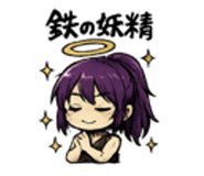 838718064