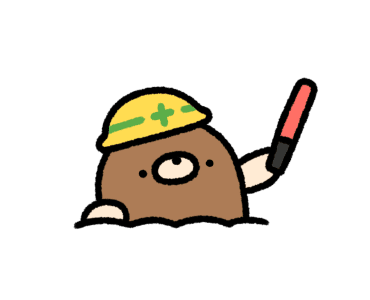cute Mole move sticker รูปที่ 5