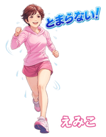 838718220