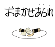 838718323