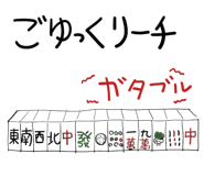 838718329