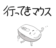 838718332