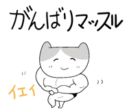 838718333
