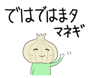 838718334