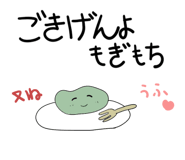 838718335