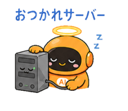 838718480