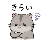 838718506