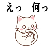 838718657