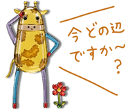 838718678