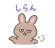 838718728