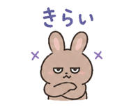 838718730
