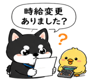 838718931
