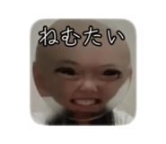838718951