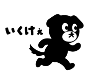 838718996