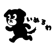 838718997
