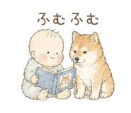 838719206