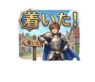838719220