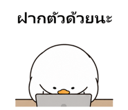 838719283