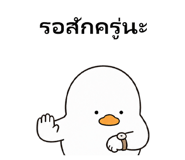838719287