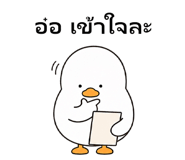 838719290