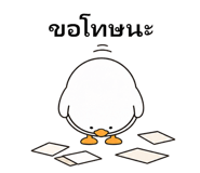 838719291