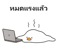 838719304
