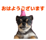 838719426