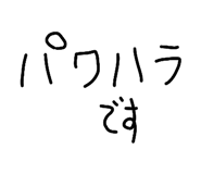 838719476