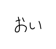 838719478