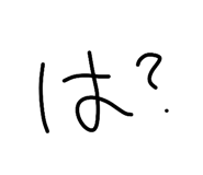 838719488