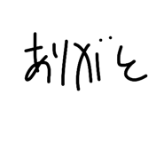 838719495