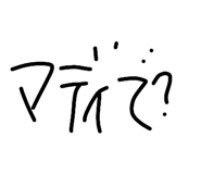 838719503