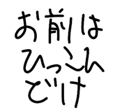 838719504
