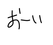 838719505