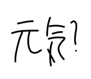 838719509