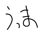 838719510