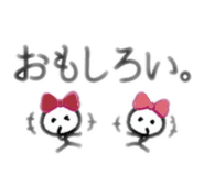 838719629