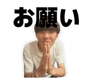 838719949