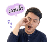 838720378