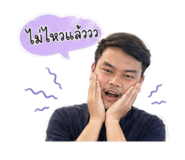 838720391