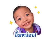 838720425