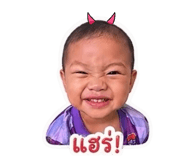 838720434