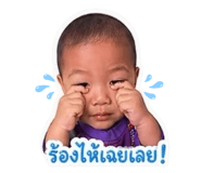 838720439