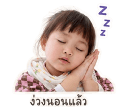 เอลินน์ จอมป่วน รูปที่ 16