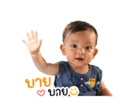 838720536