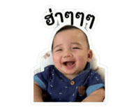838720749