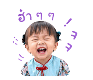 838720774