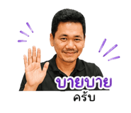 838720941