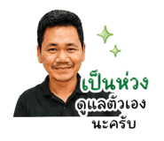 838720942