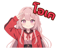 838721177
